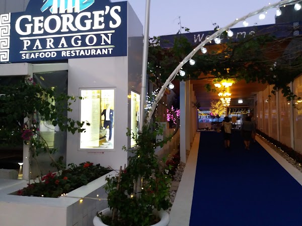 George's Paragon Seafood Restaurant