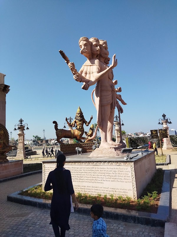 Ujjain