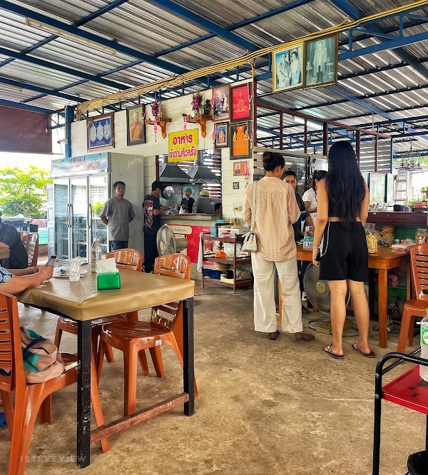 Nong JJ Restaurant 1