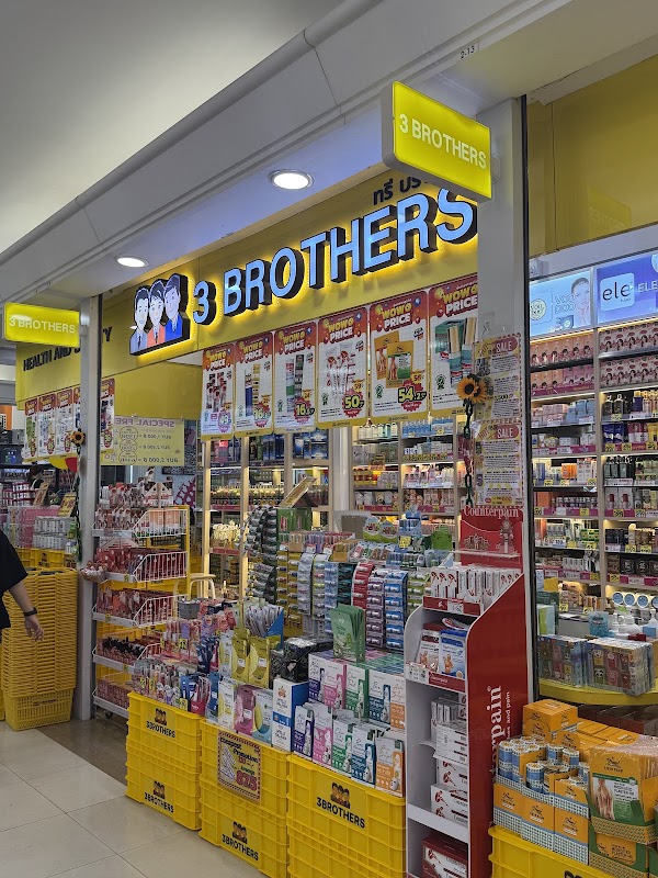 3Brothers Platinum Mall Zone 3 2F