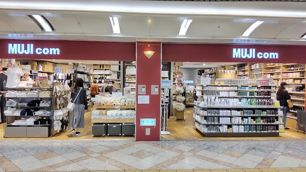 MUJIcomなんばウォーク 1