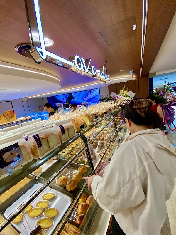 Lavender Bakery @ Gurney Plaza 3