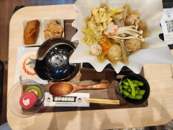 ASAKUSA SUMO CLUB 5