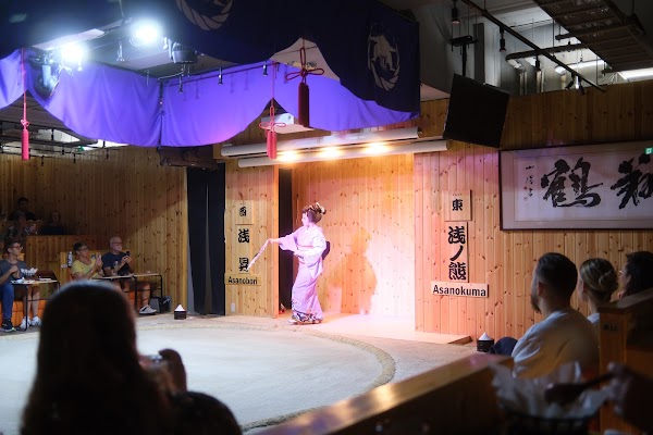 ASAKUSA SUMO CLUB 4