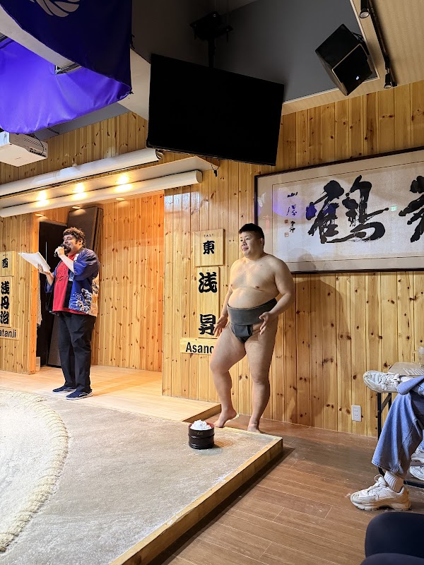 ASAKUSA SUMO CLUB 2