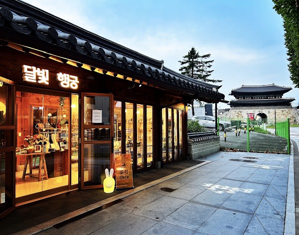 달빛행궁 3