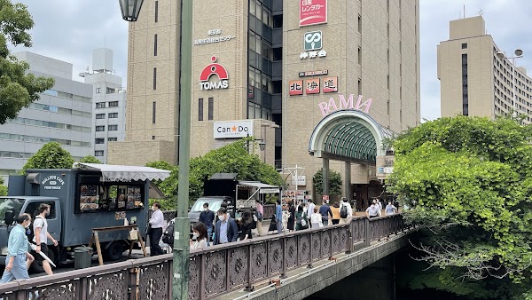 Kagurazaka
