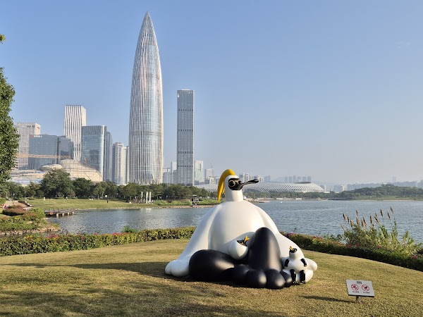 Shenzhen Talent Park 1