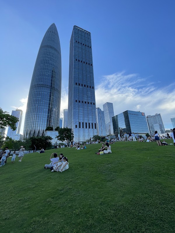 Shenzhen Talent Park 5