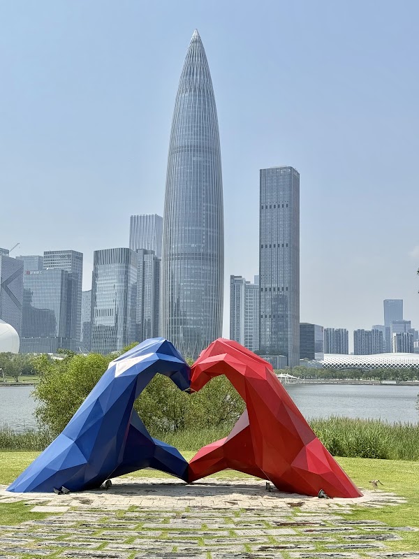 Shenzhen Talent Park 3