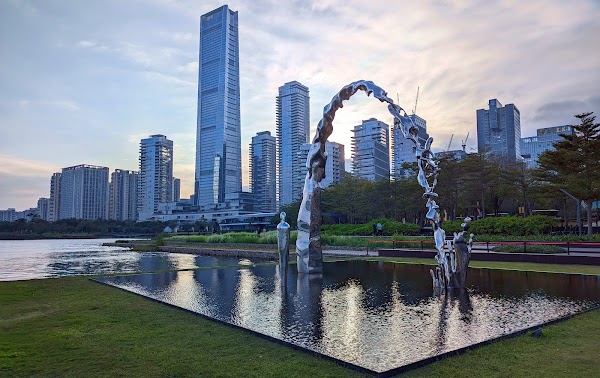 Shenzhen Talent Park 2