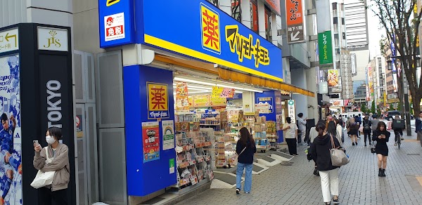 Matsumoto Kiyoshi Shinjuku