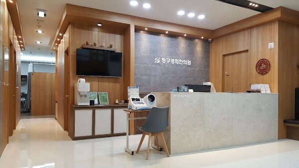 Seoul 15
