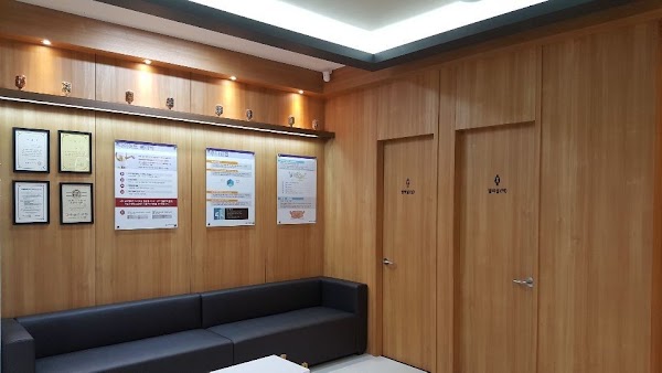 바른몸위례한의원 5