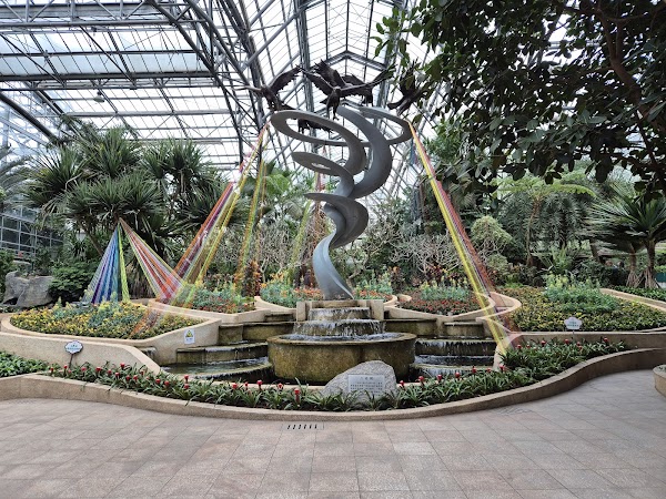 Chongqing Nanshan Botanical Garden （North Gate） 2