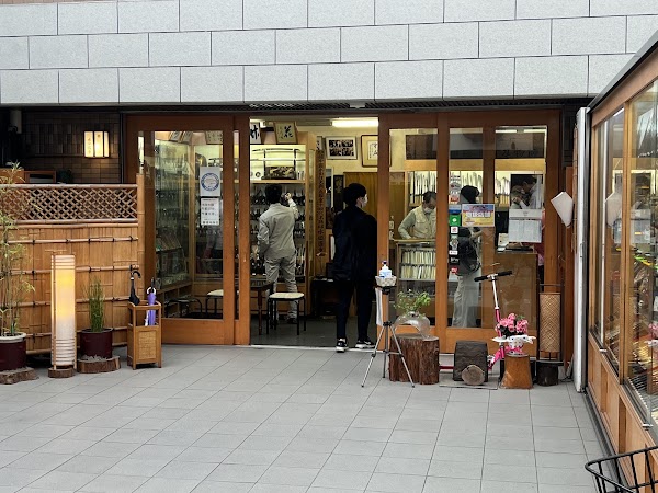 Kunishige, the swordsmith