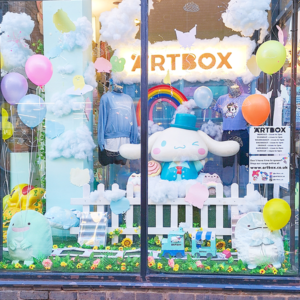ARTBOX 4