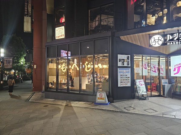 Japan  32