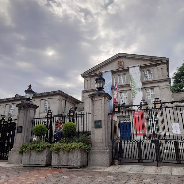 British Embassy Tokyo 1