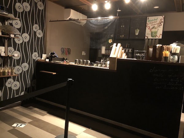 日本茶5toku