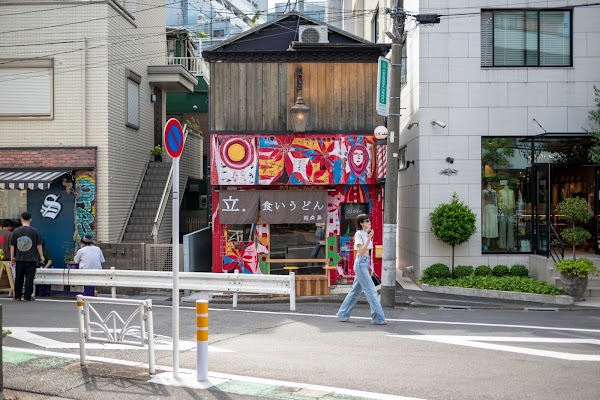 Esoragoto Udon