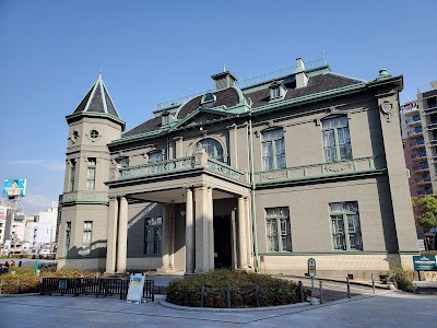 Tenjin Central Park