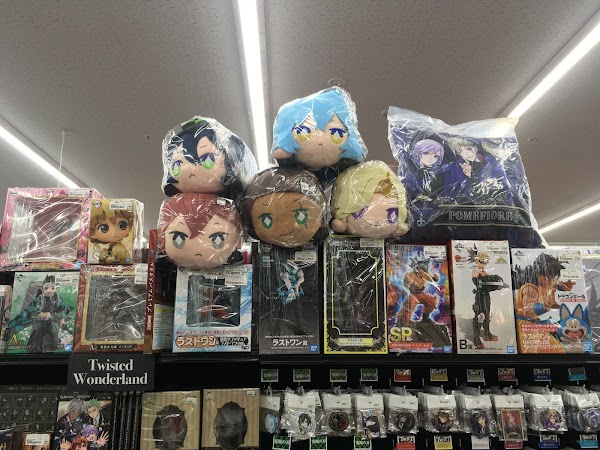 BOOKOFF SUPER BAZAAR 307gou Hirakata Ikenomiya Store 2