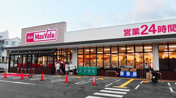 MaxValu Takahara 1