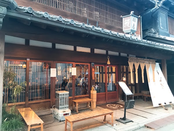 Japanese Restaurant Unagi Hayashiya Kawagoe Store 1