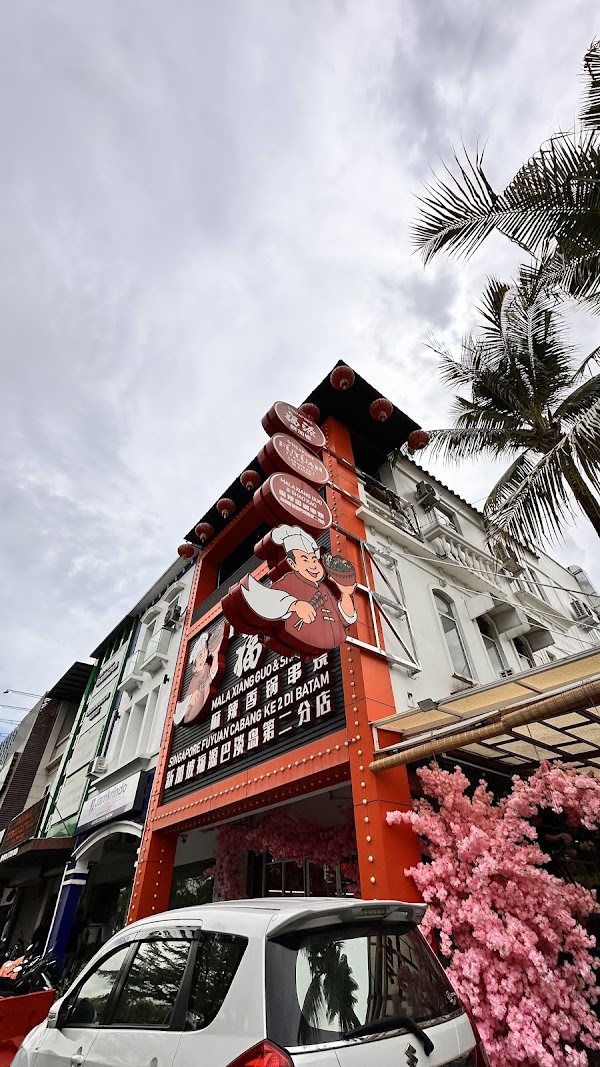 Fuyuan 2 Batam Centre (Mala Xiang Guo Shao Kao)