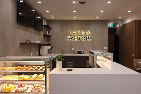 Baking Factory 1