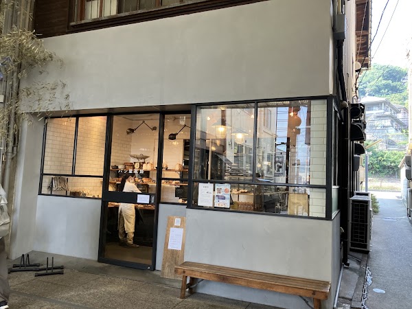 Koro Bakery