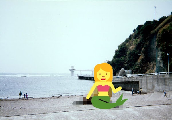 Katsuura 4
