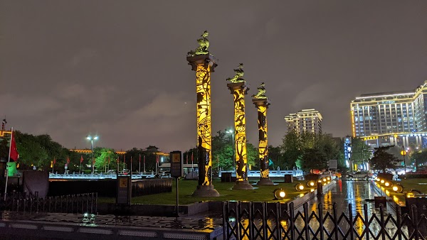 South Gate 2