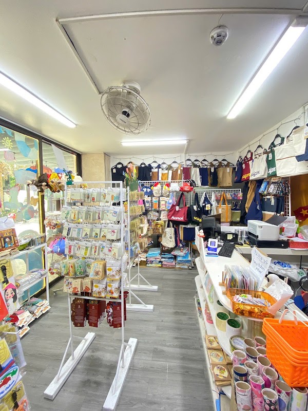 Danang Souvenir & Stationery 3