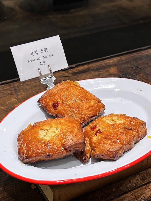 Haz Bakery 2