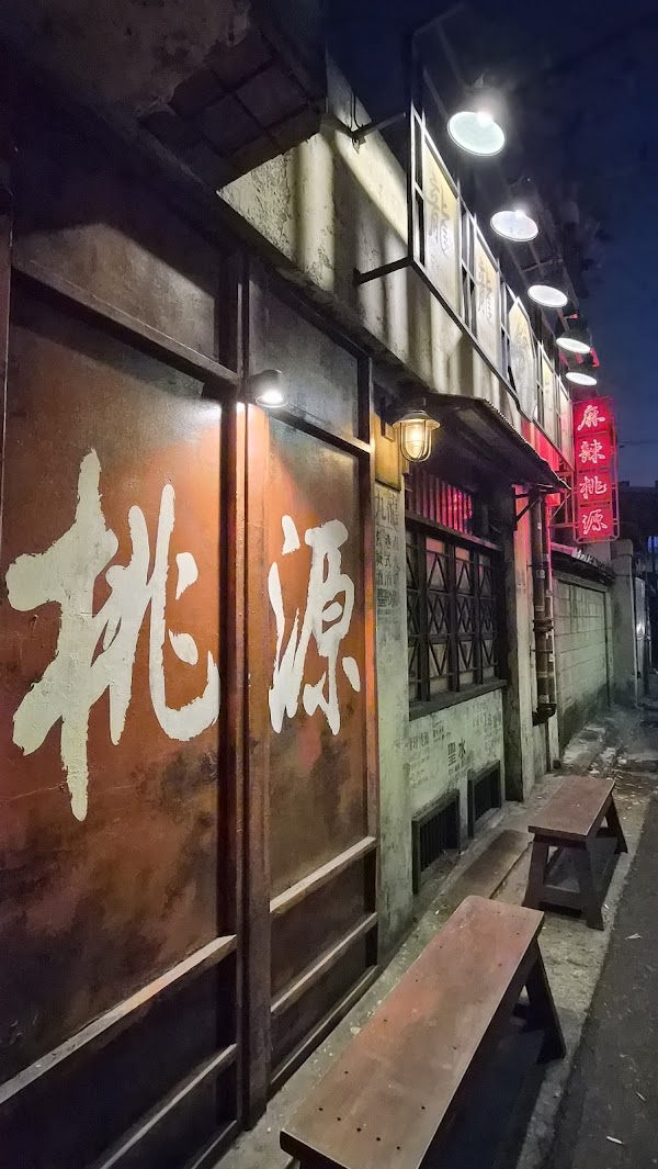 용용선생 마라도원 2