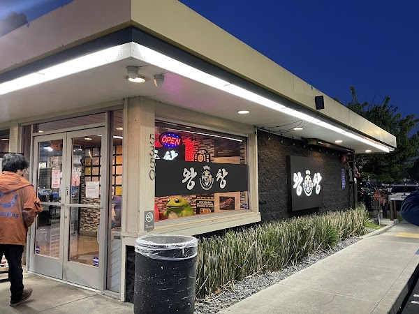 KingChang - Buena Park