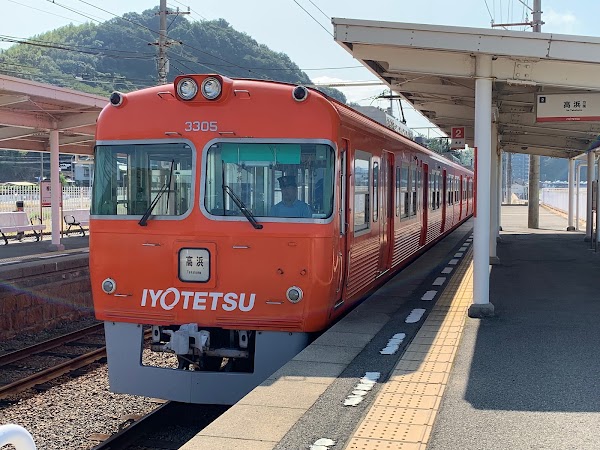 Baishinji Station 3