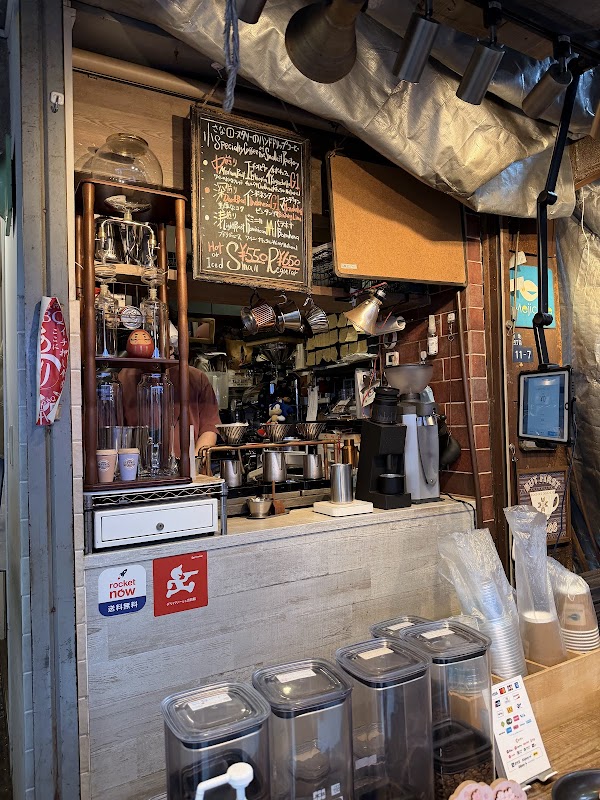Mejicafe 4