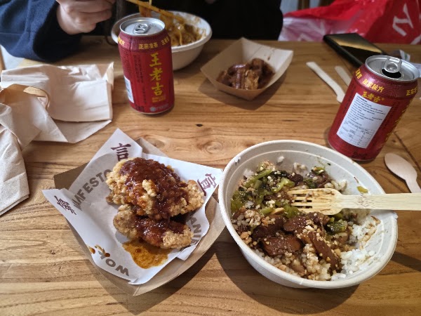 Wok Manifesto 4