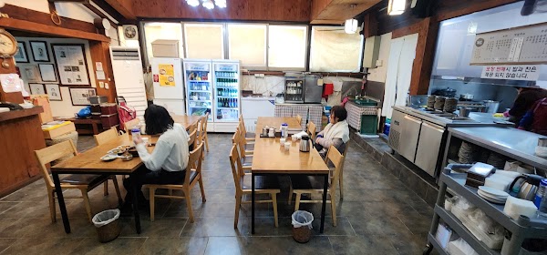 Yonggeumok
