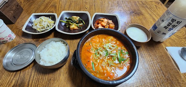 Yonggeumok 5