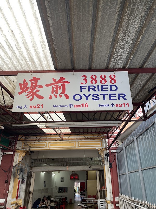 3888 Fried Oyster 4