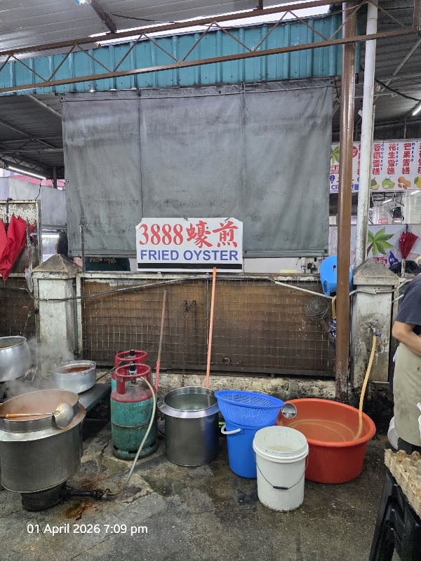 3888 Fried Oyster 3
