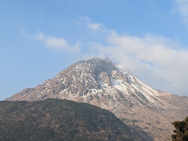 Unzen-Amakusa National Park