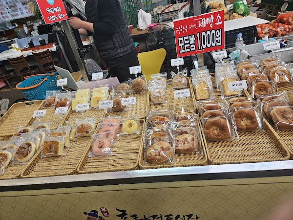 Choryang Traditional Market 4