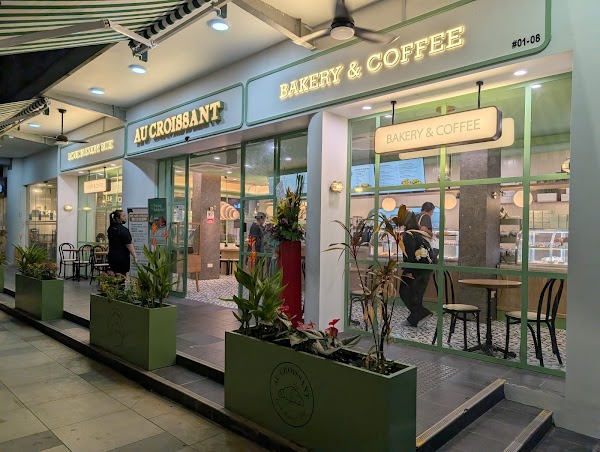 Au Croissant - Toa Payoh