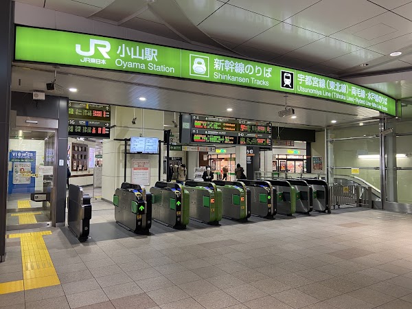 Oyama Station