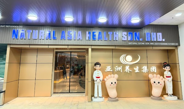 Holiday Plaza 亚洲养生集团 (总部) Natural Asia Health